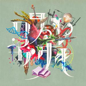 德国dsm打针女人奶上
