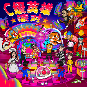 德国dsm打针女人奶上
