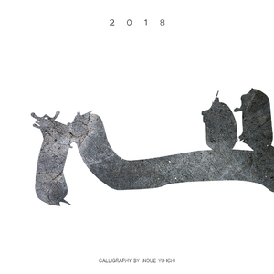 德国dsm打针女人奶上
