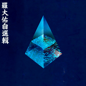 德国dsm打针女人奶上
