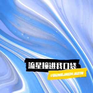 德国dsm打针女人奶上
