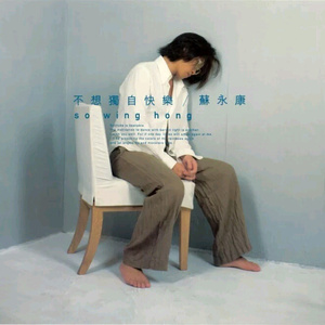 德国dsm打针女人奶上
