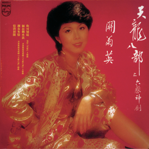 德国dsm打针女人奶上
