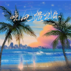 德国dsm打针女人奶上
