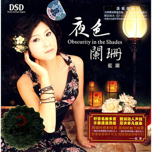 德国dsm打针女人奶上
