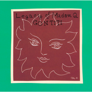 德国dsm打针女人奶上
