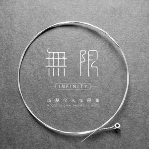 德国dsm打针女人奶上
