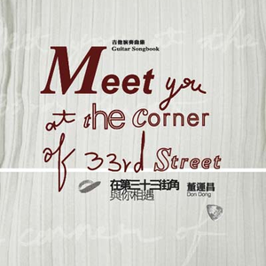 德国dsm打针女人奶上
